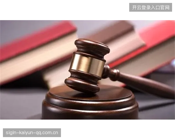 巴洛贡红牌变缓刑：司法公平背后的社会焦点与反思