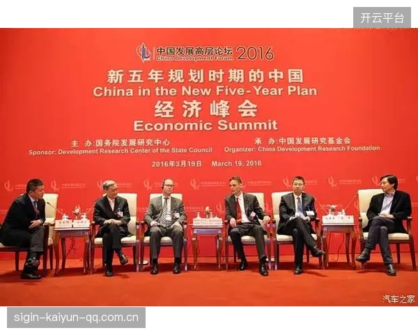 国庆节期间奥委会的“动态之王”：如何用一条信息传递全球共鸣